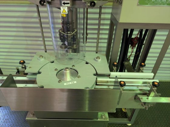 2014 株式会社 吉村鉄工所 E-320B-OPPM