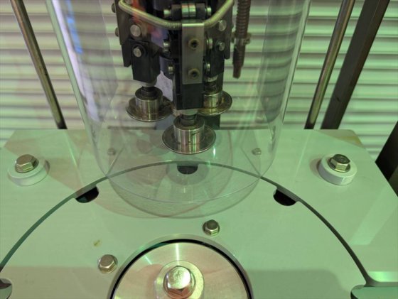 2014 株式会社 吉村鉄工所 E-320B-OPPM