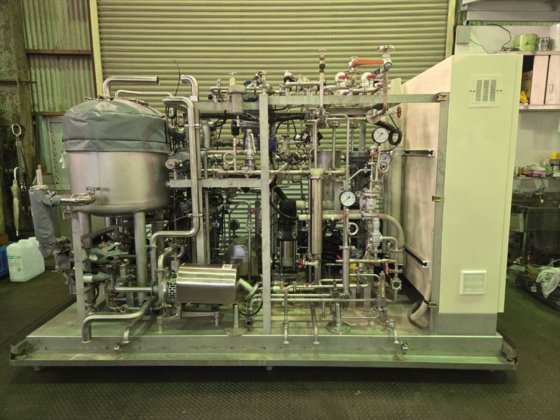 2014 岩井機械工業 株式会社 HAS-C2H-75