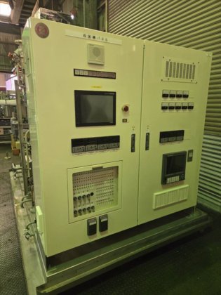 2014 岩井機械工業 株式会社 HAS-C2H-75