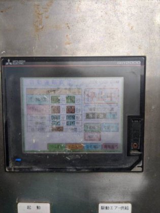 2018 細田工業 株式会社 GR554L