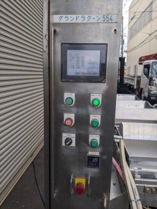 2018 細田工業 株式会社 GR554L