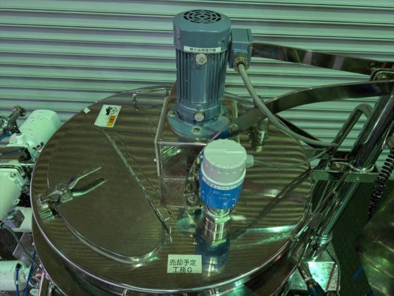 1998 フロイント産業(株)　ジャケットタンク　150L