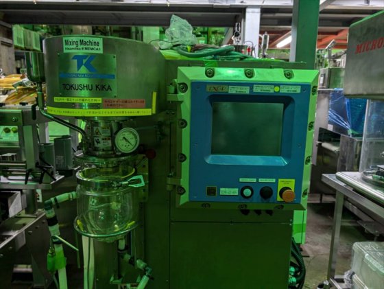 2002 特殊機化工業 株式会社 2M-2型