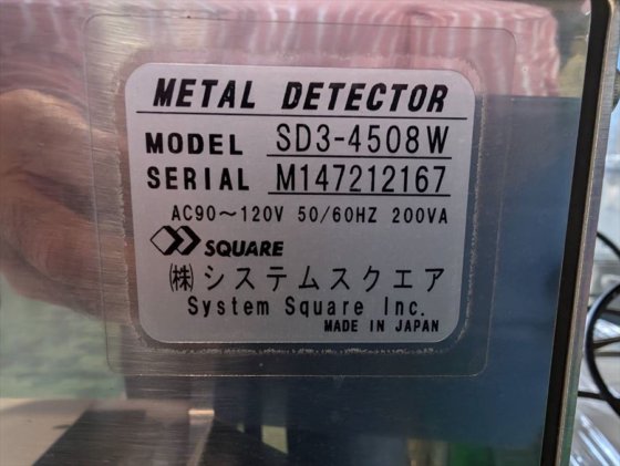 2014 株式会社 システムスクエア SD3-4508W