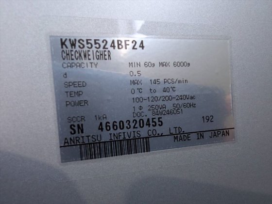 2019 アンリツ 株式会社 KWS5524BF24