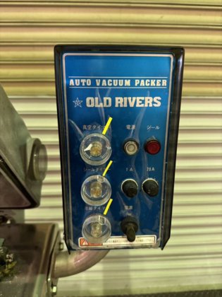 2018 株式会社 古川製作所 FVSⅡ-400Ⅱ