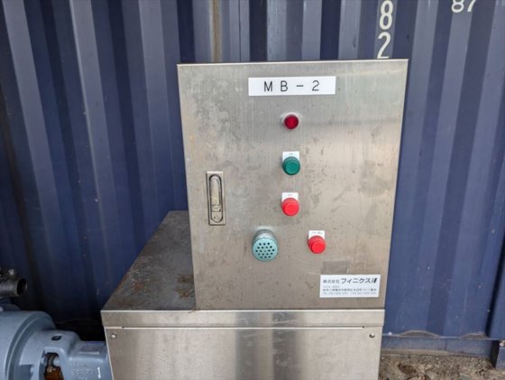 2018 株式会社 フィニクス MB-2