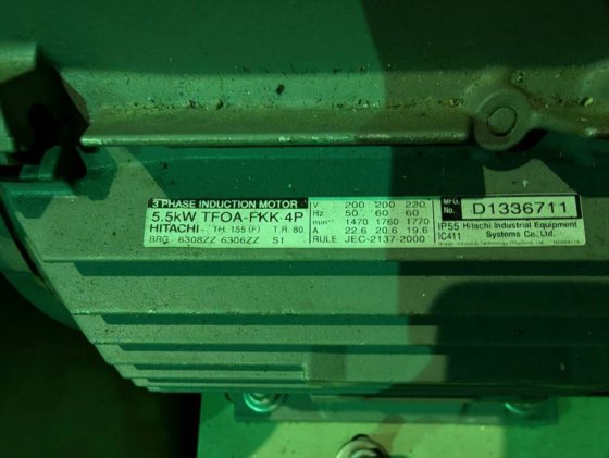 2013 株式会社 アンレット T4-150LE