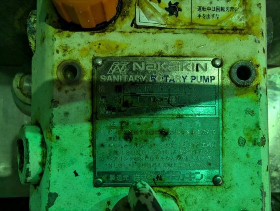 2004 株式会社 ナカキン GJM40CT・EP-C