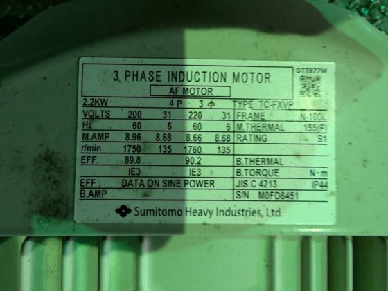 2004 株式会社 ナカキン GJM40CT・EP-C