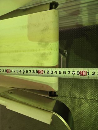 2008 三機工業 株式会社 WV20-2.05C