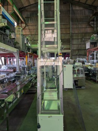 2021 株式会社 イシダ BL-S