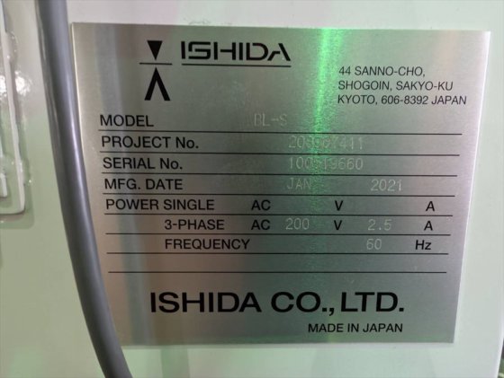 2021 株式会社 イシダ BL-S