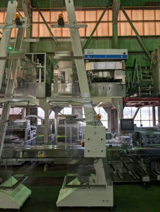 2021 株式会社 イシダ BL-S