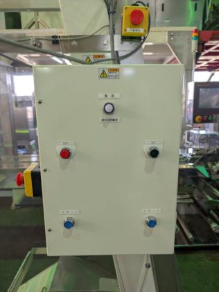 2021 株式会社 イシダ BL-S