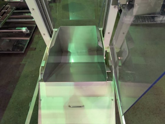 2021 株式会社 イシダ BL-S