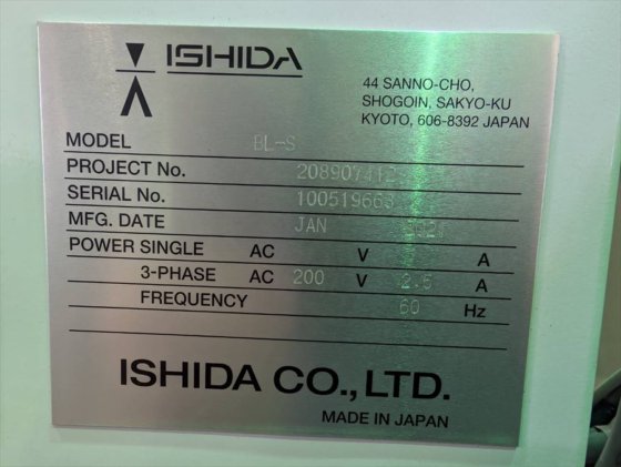 2021 株式会社 イシダ BL-S