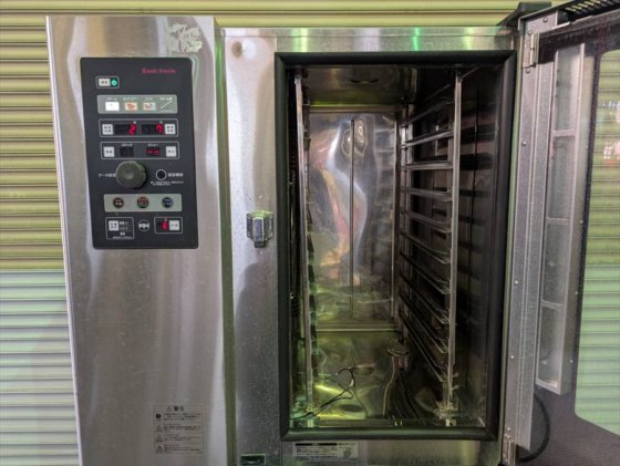 2018 ホシザキ 株式会社 MIC-10SA3