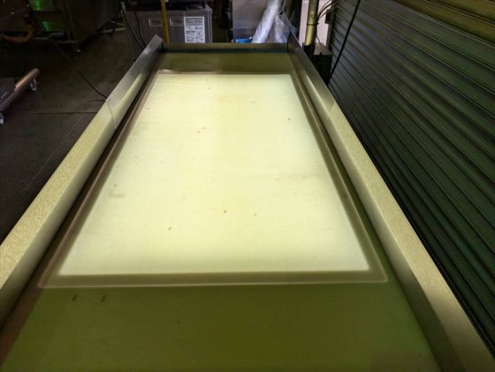 吉泉産業 株式会社 YSC-1140