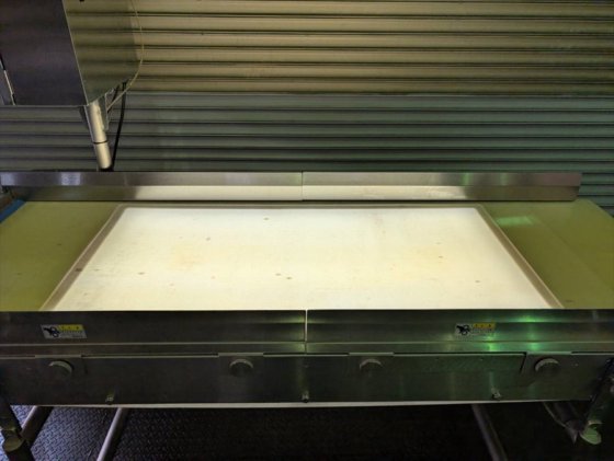 吉泉産業 株式会社 YSC-1140