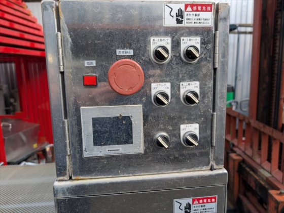 2013 吉泉産業 株式会社 YS-2210型