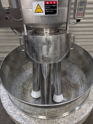 2014 (株)ビブン　擂潰機①