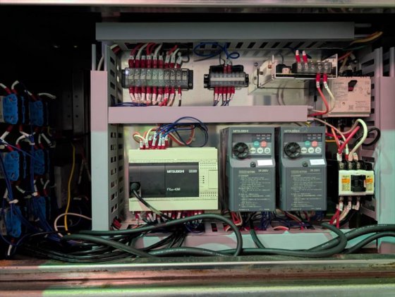 2013 吉泉産業 株式会社 YS-2200型