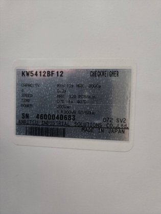 2007 アンリツ 株式会社 KW5412BF12