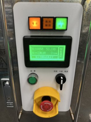 2015 細田工業 株式会社 DS-10K-NB-3