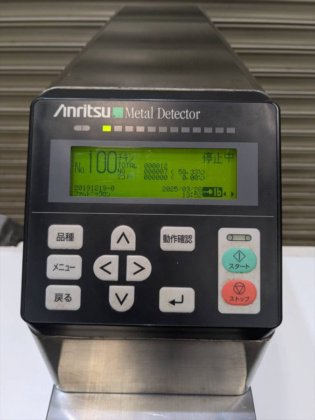 2010 アンリツ 株式会社 KD8125AW