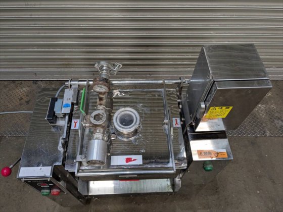 2009 さぬき麵機(株)　真空プレスニーダー