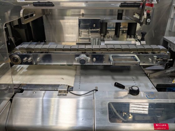 2010 株式会社 川島製作所 KBF-7111E