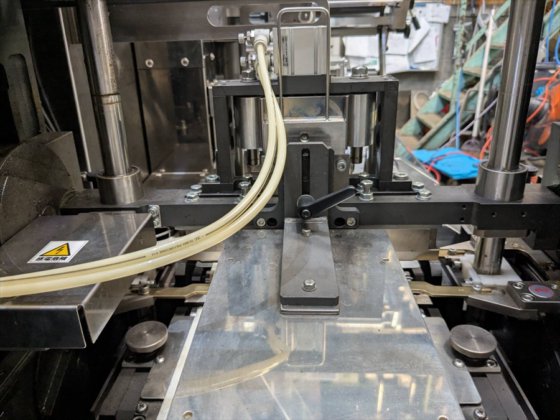 2010 株式会社 川島製作所 KBF-7111E