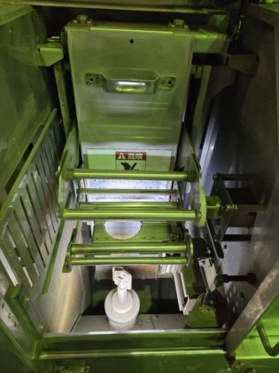 2011 渡辺精機 株式会社 CW500