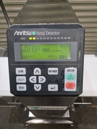 2007 アンリツ 株式会社 KD8113AW