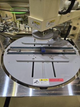 2007 日東電工CSシステム 株式会社 CS-150A