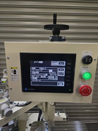 2007 日東電工CSシステム 株式会社 CS-150A