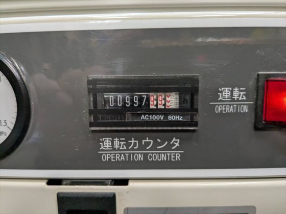 2011 株式会社 日立産機システム SRL-0.75DS6