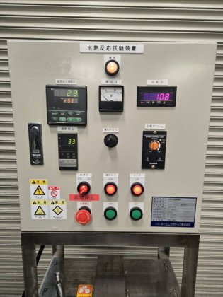 2007 オーエムラボテック(株)　水熱反応試験装置