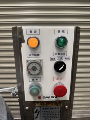 2007 株式会社 田中機工 TDS-22FZ