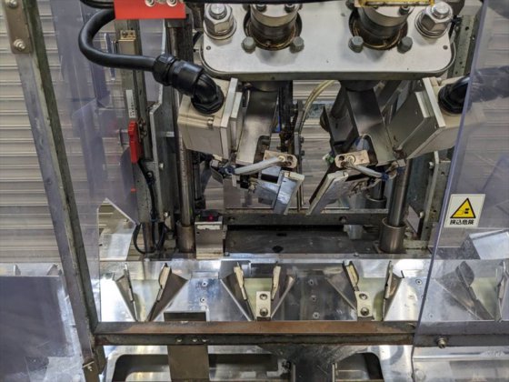 2016 株式会社 フジキカイ FS03