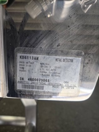 2008 アンリツ 株式会社 KD8113AW