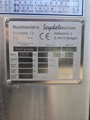 2011 Sydelmann社(ザイデルマン社) WD114