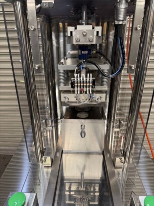 2020 株式会社 第一包装機械製作所 DS-500型