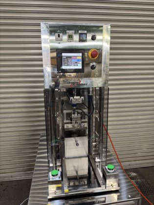 2020 株式会社 第一包装機械製作所 DS-500型