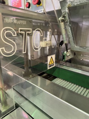 2014 大森機械工業 株式会社 STC-N6