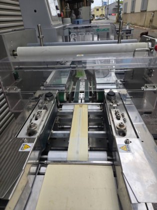 2014 大森機械工業 株式会社 STN-8600