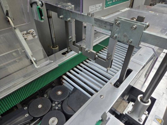 2014 大森機械工業 株式会社 STN-8600