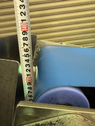 2005 ステンレス傾斜コンベヤ 300×2750